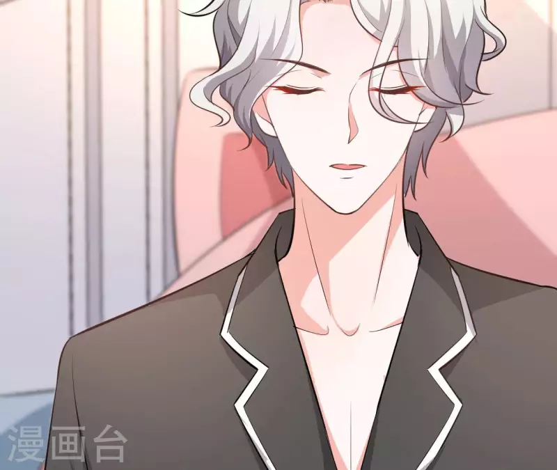 第39话 另一种治疗 第29页