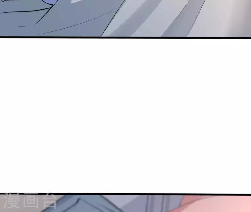第39话 另一种治疗 第33页