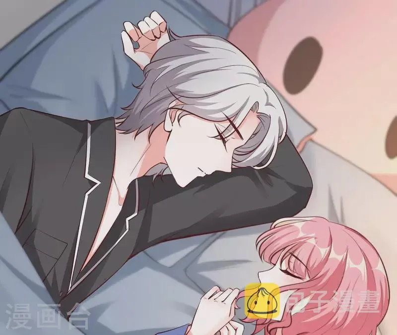 第39话 另一种治疗 第34页