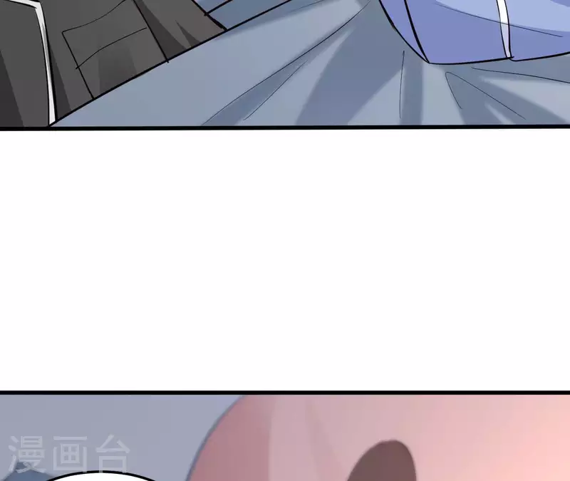 第39话 另一种治疗 第38页