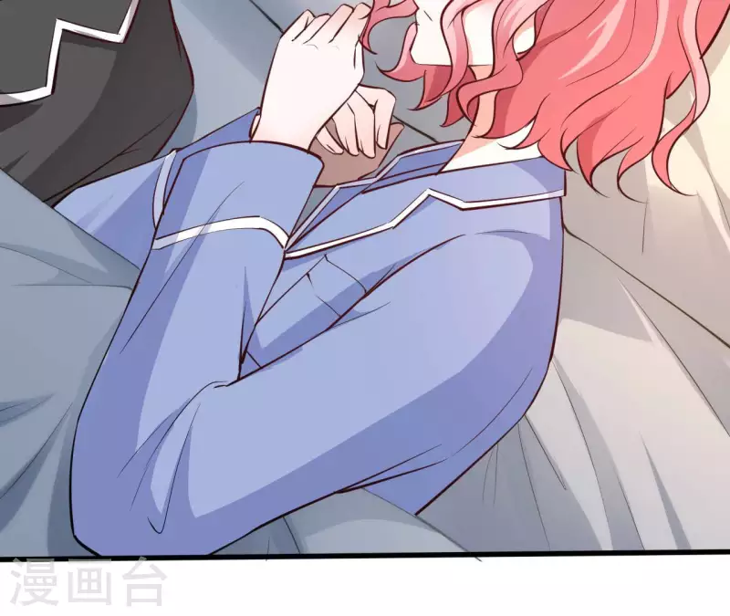 第39话 另一种治疗 第40页