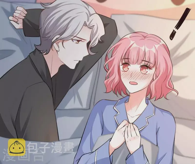第39话 另一种治疗 第57页