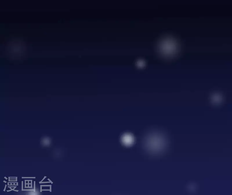 第39话 另一种治疗 第69页