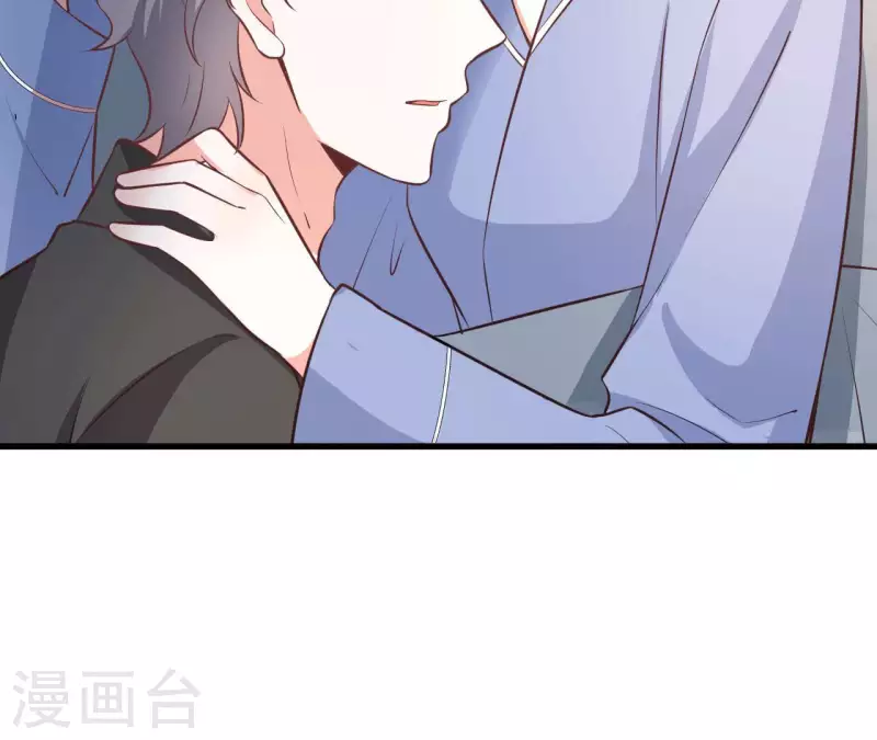 第39话 另一种治疗 第93页