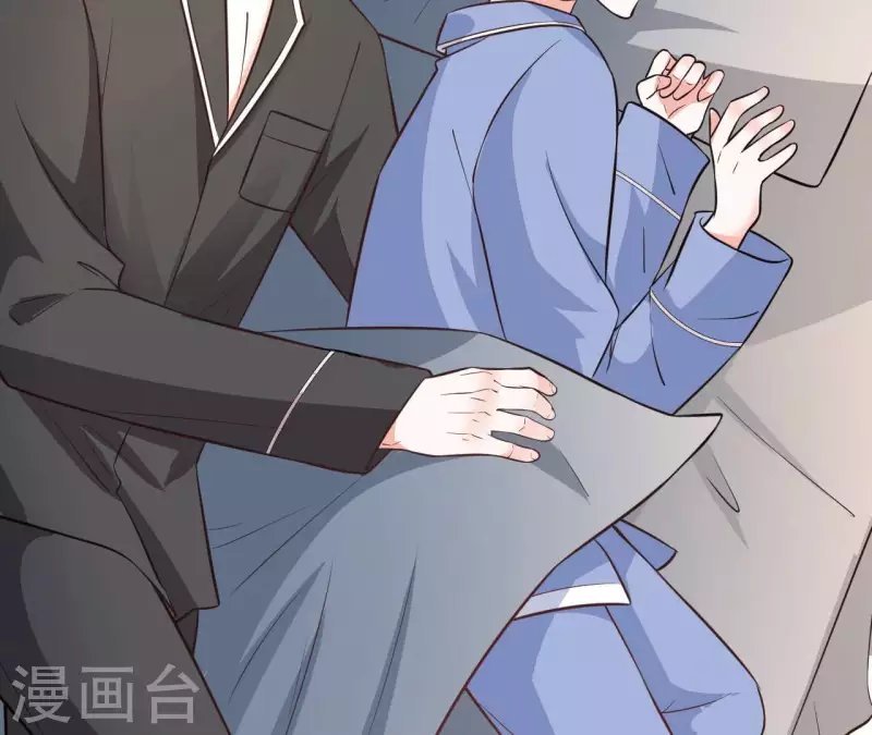 第39话 另一种治疗 第98页