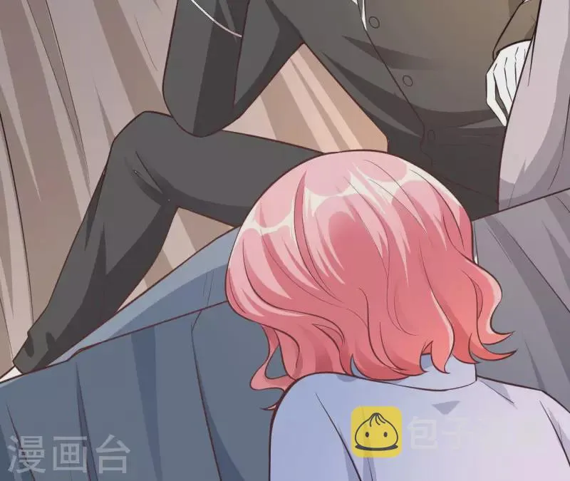 第39话 另一种治疗 第105页