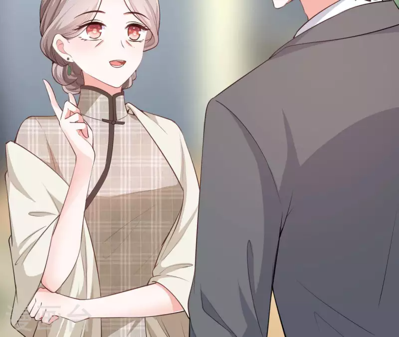 第38话 嫉妒 第12页