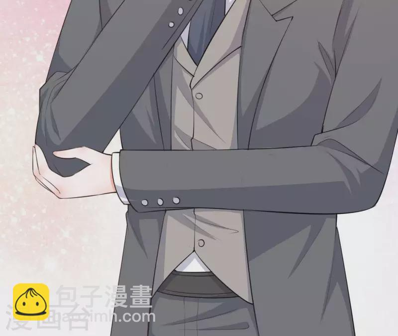 第38话 嫉妒 第24页