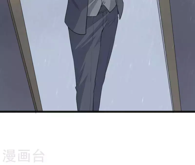 第38话 嫉妒 第27页