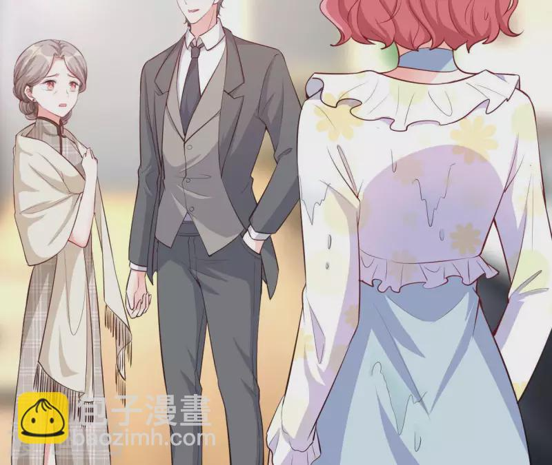 第38话 嫉妒 第32页