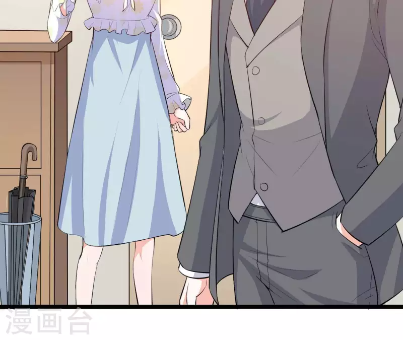 第38话 嫉妒 第35页