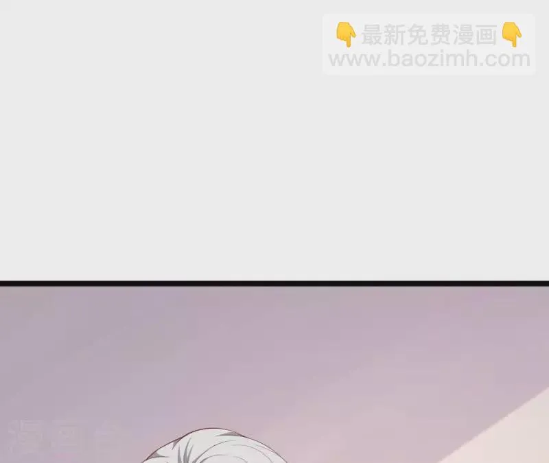 第38话 嫉妒 第36页