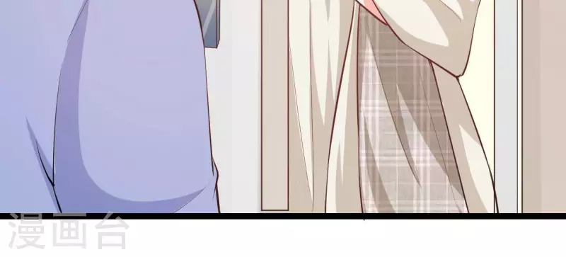 第38话 嫉妒 第45页