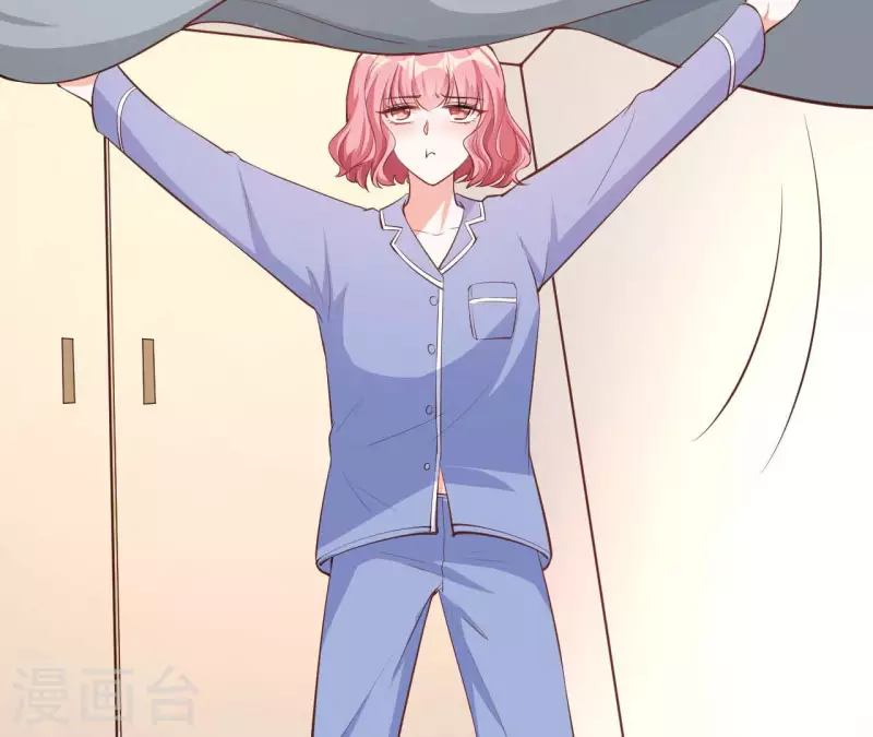 第38话 嫉妒 第52页