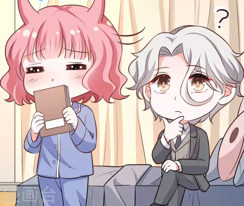 第38话 嫉妒 第63页