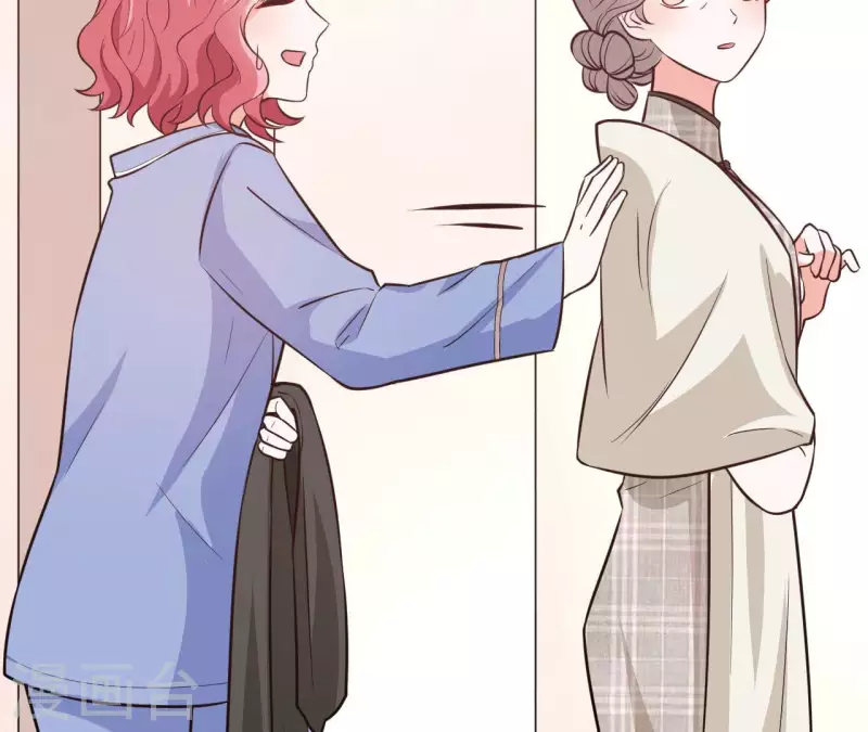 第38话 嫉妒 第77页
