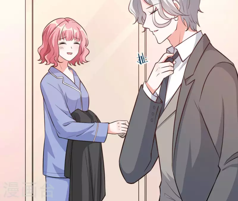 第38话 嫉妒 第81页