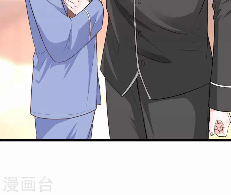 第38话 嫉妒 第94页