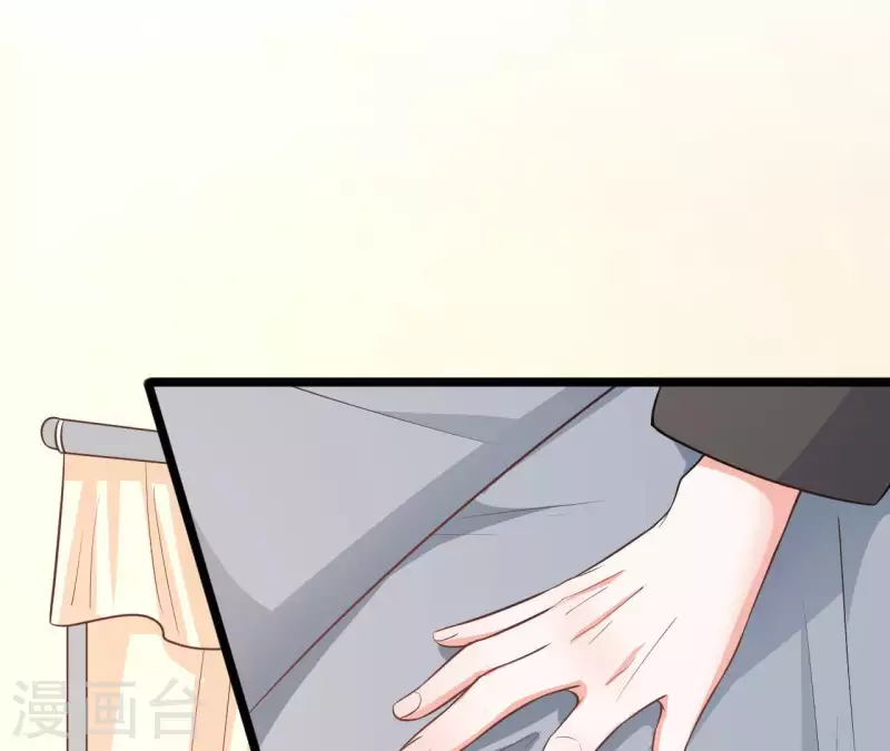 第38话 嫉妒 第100页