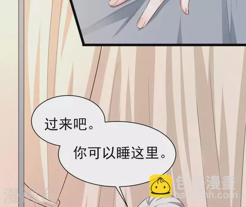 第38话 嫉妒 第101页