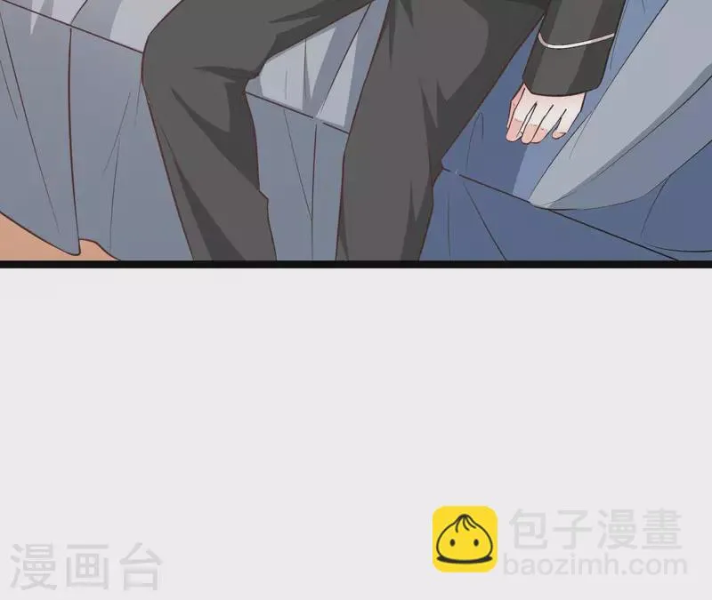 第38话 嫉妒 第103页