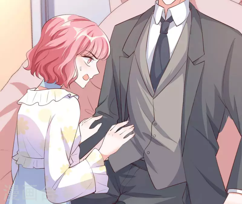 第37话 会拱白菜了 第12页