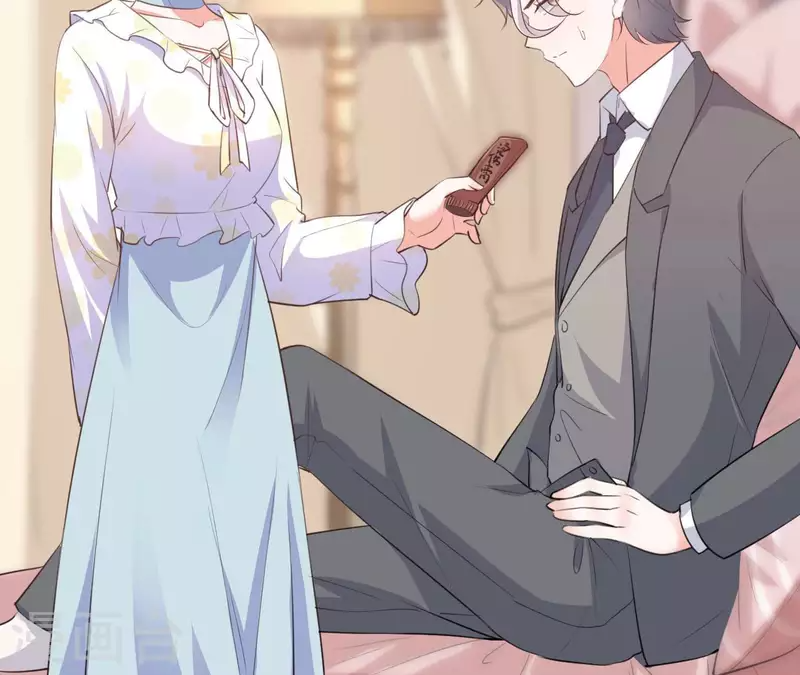 第37话 会拱白菜了 第70页