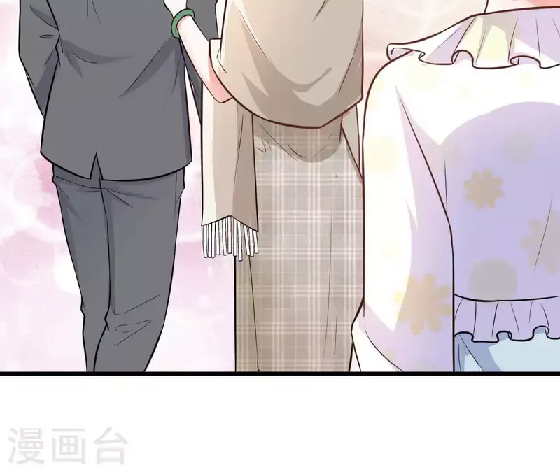 第35话 女大不中留 第26页