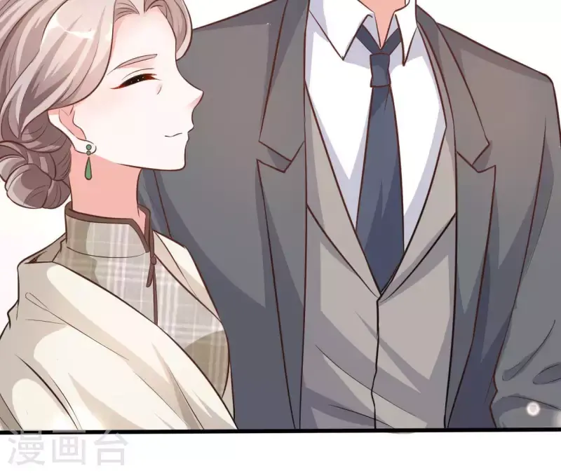 第35话 女大不中留 第28页