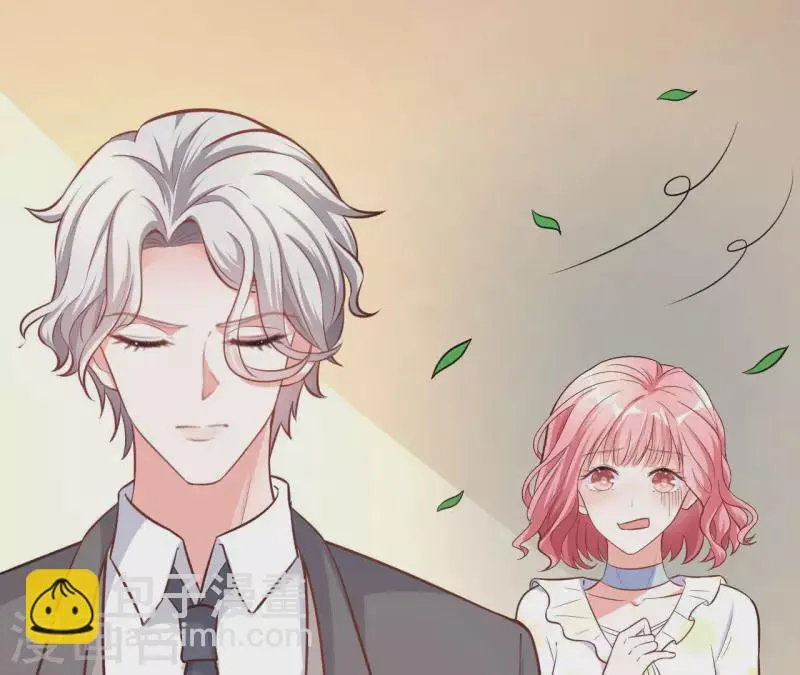 第35话 女大不中留 第33页
