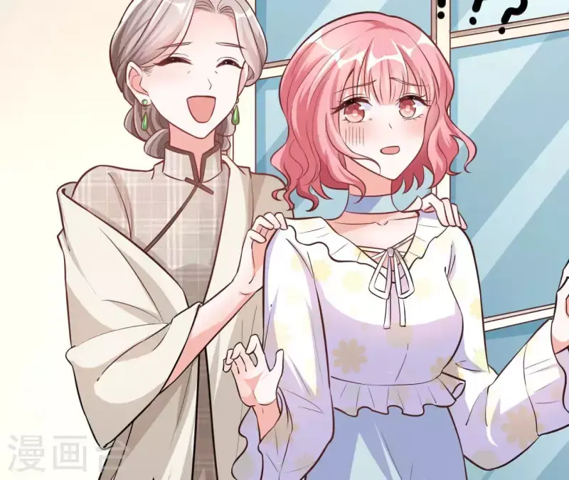 第35话 女大不中留 第38页