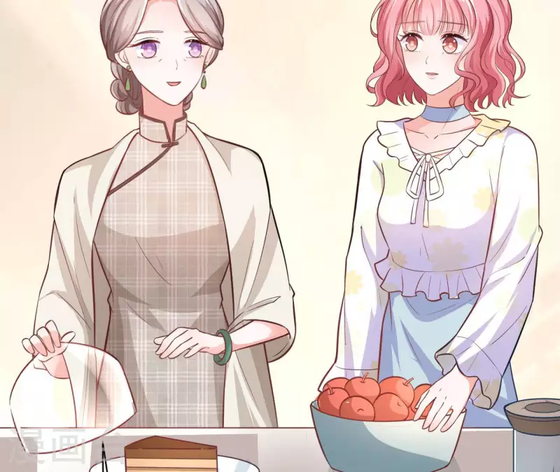 第35话 女大不中留 第45页