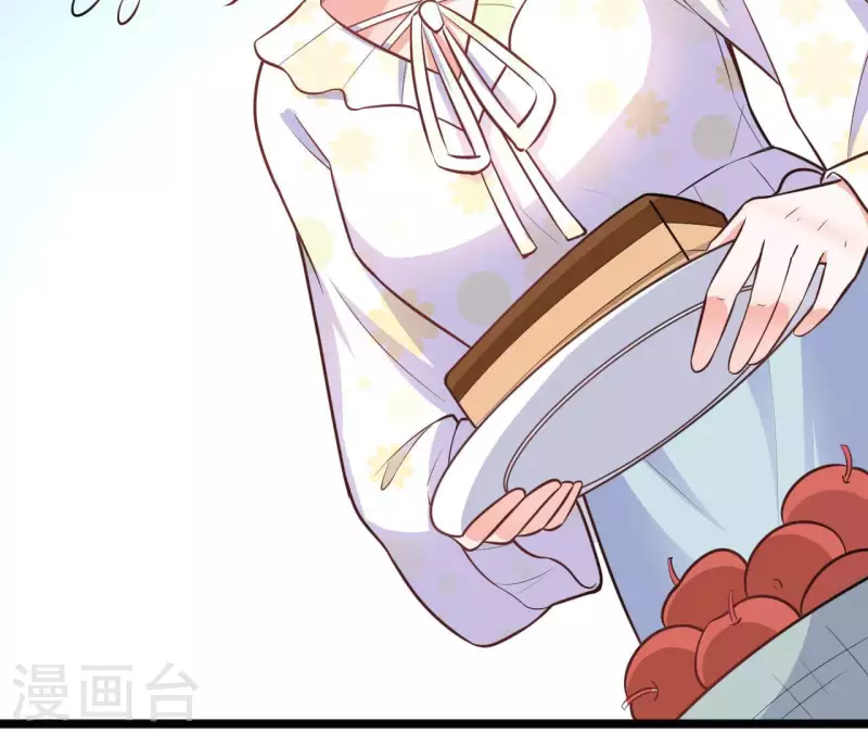 第35话 女大不中留 第52页