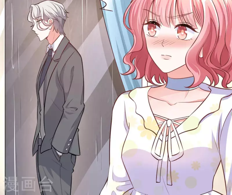 第35话 女大不中留 第54页
