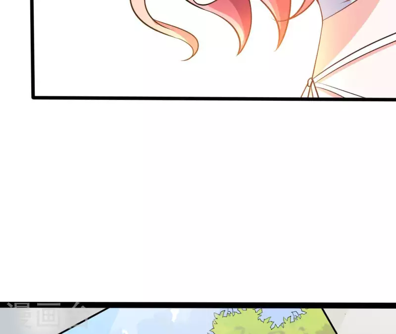第35话 女大不中留 第75页