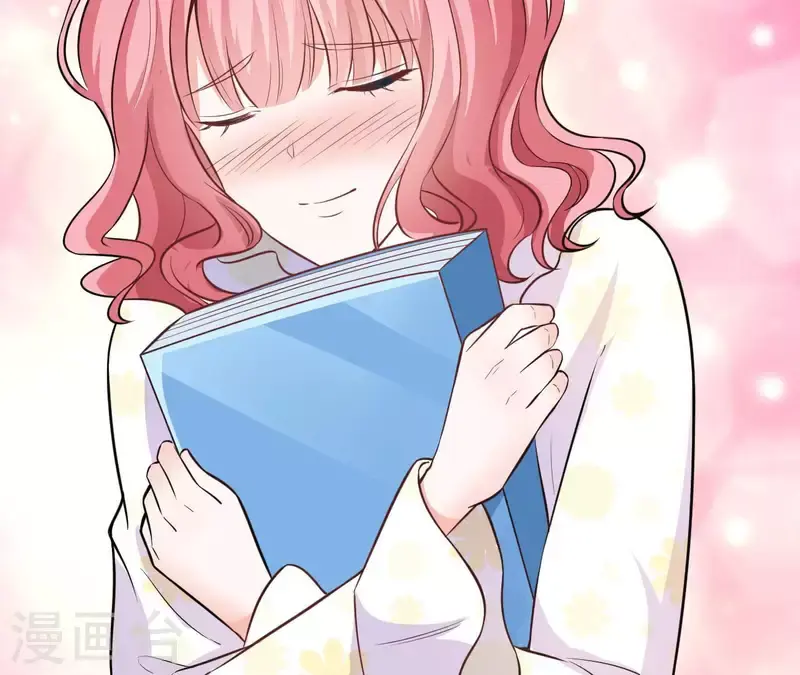 第35话 女大不中留 第79页