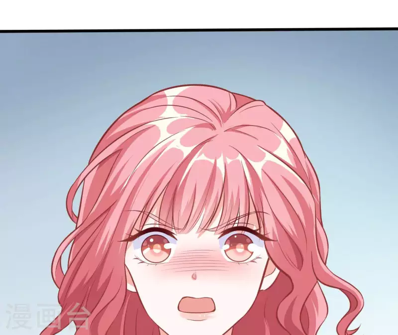 第35话 女大不中留 第94页