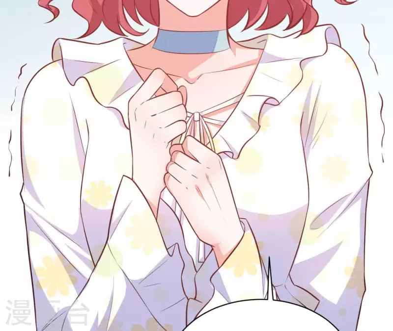 第35话 女大不中留 第95页