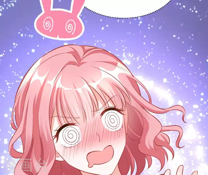 第34话 粘人精 第26页
