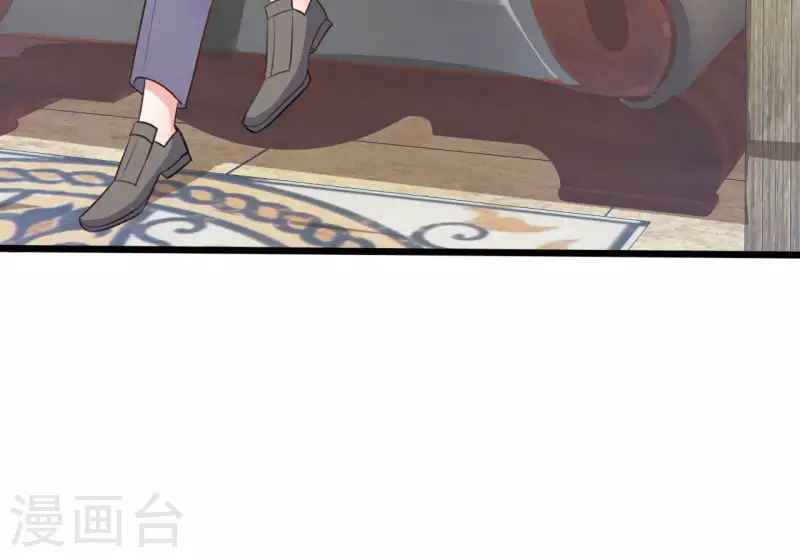 第31话 一切尽在掌握 第30页