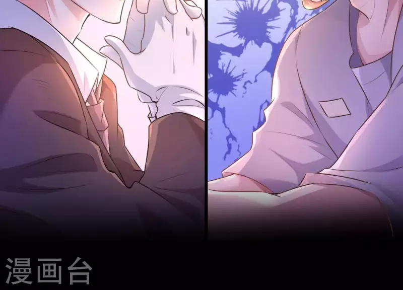 预告 第9页