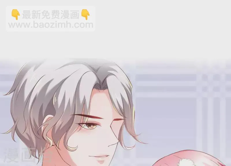 预告 第19页