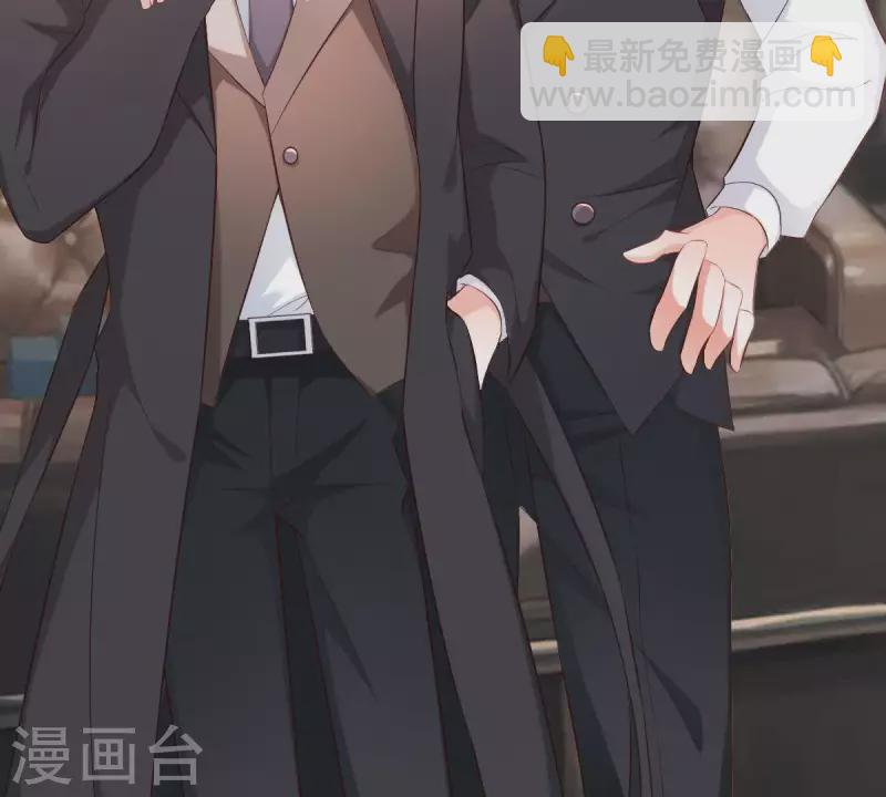 第1话 恶魔上司 第27页
