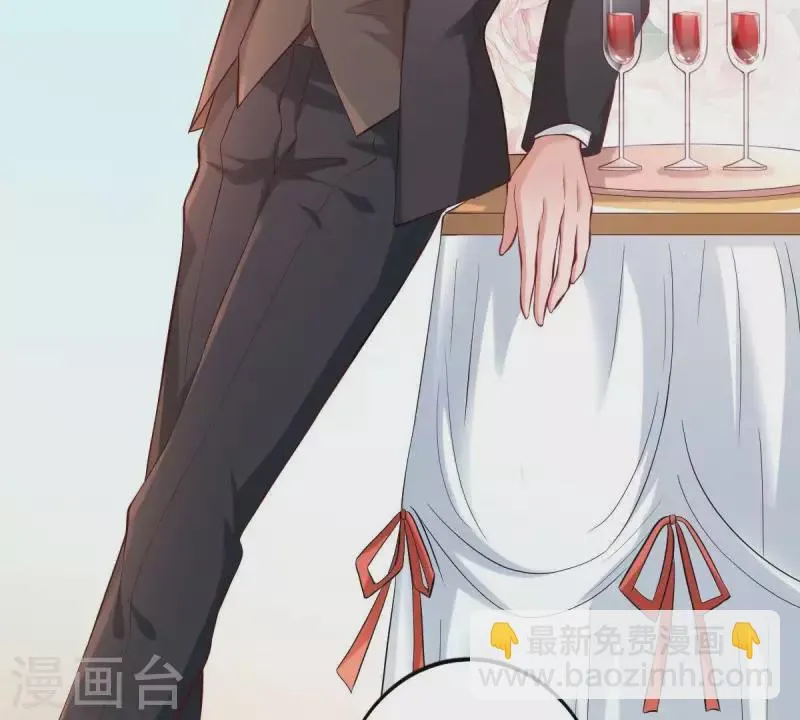 第1话 恶魔上司 第64页