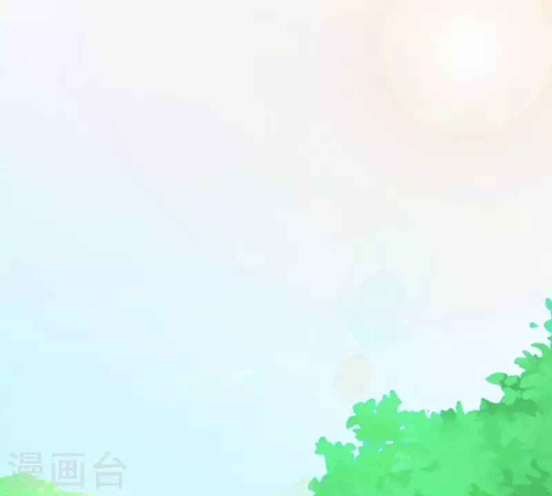 第2话 句句扎心 第86页