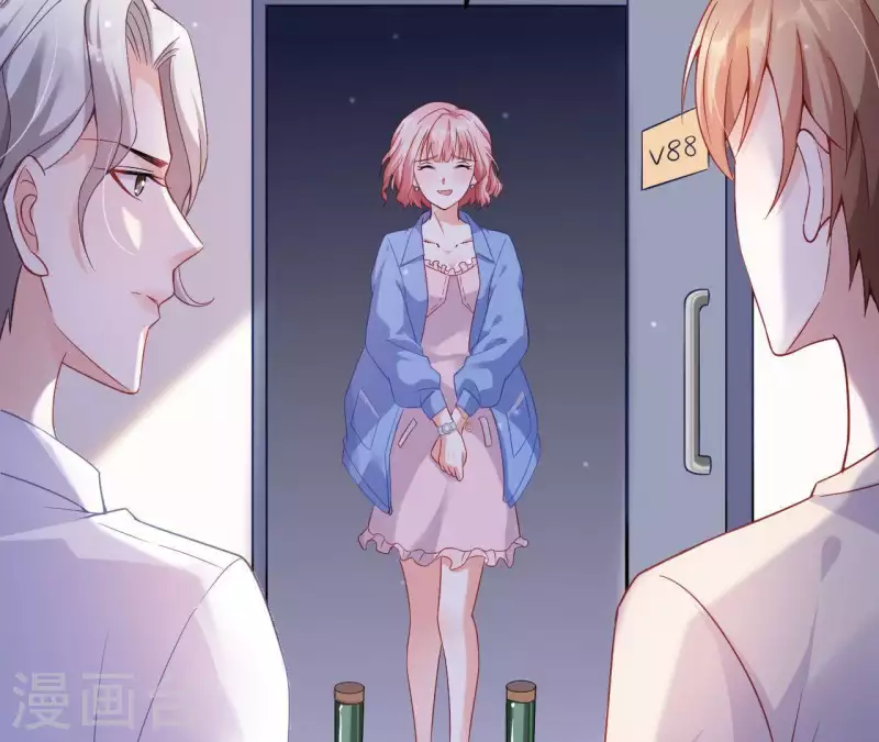 第6话 人工呼吸 第57页