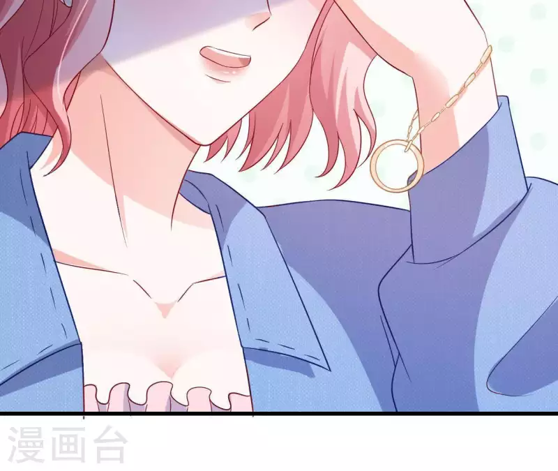 第6话 人工呼吸 第94页