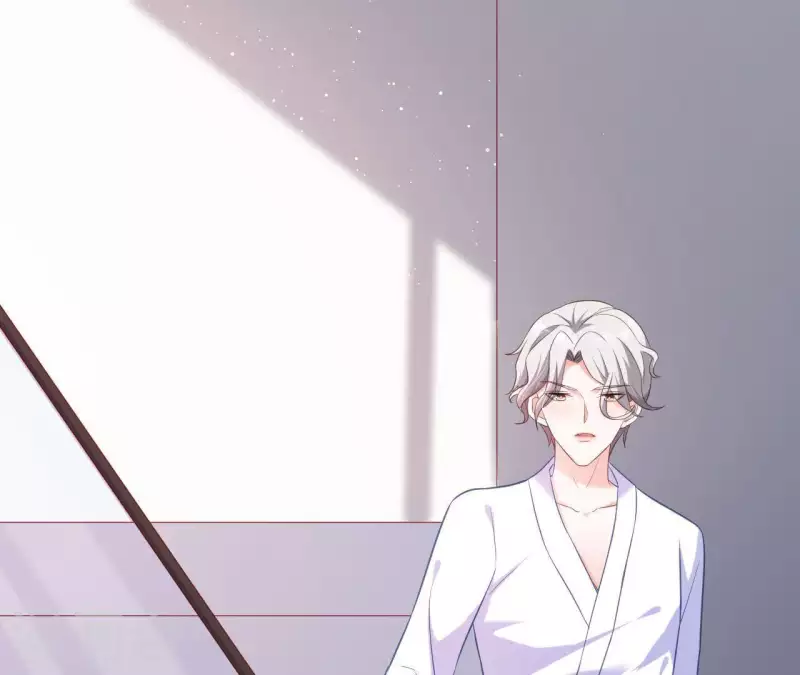 第7话 温暖的她 第17页