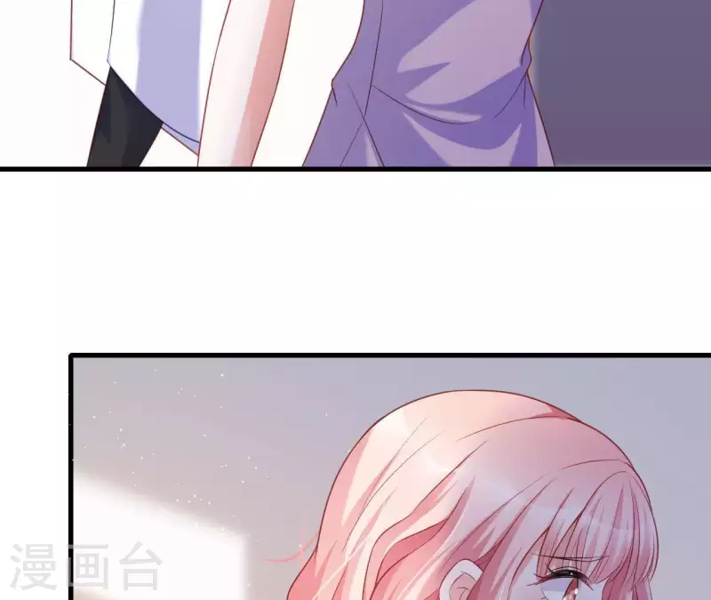 第7话 温暖的她 第37页