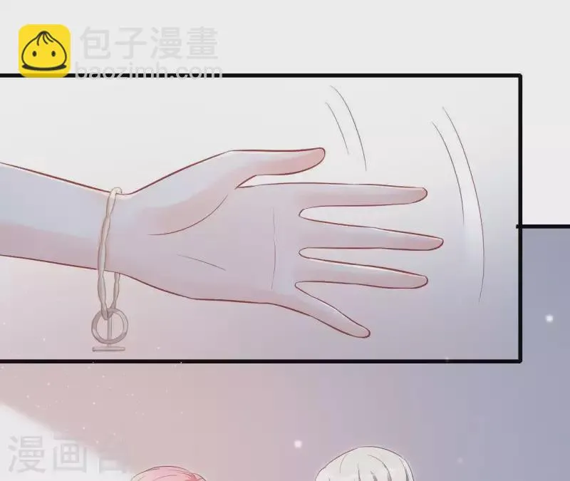 第7话 温暖的她 第61页